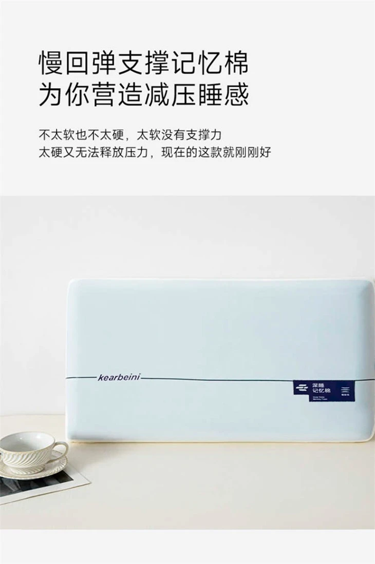 Natural Latex Sleeping Pillow price
